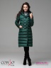 Эффектное пуховое пальто-трансформер Conso WL 180522 - taiga – ультрамарин зеленый​. Модель свободного силуэта длиной ниже колена. Фото 1