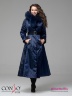 Эффектное женское пальто макси-длины Conso WLF 180535 - oxford – сапфировый. Расклешенная модель с потайной застежкой на кнопках. Фото 1
