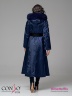 Эффектное женское пальто макси-длины Conso WLF 180535 - oxford – сапфировый. Расклешенная модель с потайной застежкой на кнопках. Фото 4