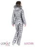 Пуховый костюм из двух предметов Conso WSFP170553 - chrome – стальной​. Женственный пуховик с комбинированной строчкой приталенного силуэта. Фото 4