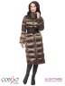Классическое пальто Conso WL170524 - mocco – кофейный​ прямого силуэта длиной ниже колен. Пальто с воротником-стойкой. Фото 1