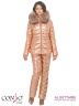 Пуховый костюм из двух предметов Conso WSFP170553 - rose gold – розовое золото​. Женственный пуховик с комбинированной строчкой приталенного силуэта. Фото 1