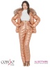 Пуховый костюм из двух предметов Conso WSFP170553 - rose gold – розовое золото​. Женственный пуховик с комбинированной строчкой приталенного силуэта. Фото 3
