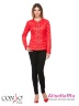 Модная новинка! Куртка CONSO SS180108 - red coat – красный​ с баской классической длины. Изделие с круглым воротом. Фото 1