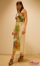 Платье Derhy 10183 светло-бежевый на тонких бретелях ниже колен купить в Москве