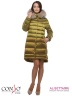Стильное пуховое пальто Conso WMF170531 - golden olive – золотая олива​ прямого силуэта с регулируемым капюшоном, оформленным мехом енота. Фото 2