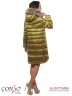 Стильное пуховое пальто Conso WMF170531 - golden olive – золотая олива​ прямого силуэта с регулируемым капюшоном, оформленным мехом енота. Фото 4