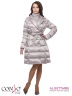 Эффектное пальто Conso WL170501 - silver lilac – жемчужный длиной чуть выше колен. Модель приталенного кроя, подчеркнутого поясом на шлевках, с отложным воротником и лацканами. Фото 1