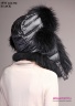 Модная женская шапка-ушанка Naumi 18 W 313 02 Black – Черный из коллекции NAUMI зима 2018-2019. Вид сзади