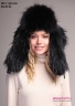 Модная женская шапка-ушанка Naumi 18 W 313 02 Black – Черный из коллекции NAUMI зима 2018-2019. Вид спереди