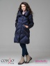 Стильное пальто Conso WL 180526 - indigo – чернильный​ А-силуэта длиной ниже колена. Модель с удобными врезными карманами. Фото 2