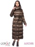 Стильное пальто прямого силуэта Conso WL170526 - mocco – кофейный​ длиной макси с широким отложным воротником. Модель застегивается на потайную молнию. Фото 1
