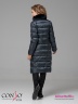 Элегантное пальто Conso WLF 180527 - space – графитово-синий приталенного силуэта длиной миди. Фото 4