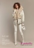 Куртка пуховая женская зимняя NAUMI 18 W 735 02 13 Antique white – Белый ​двубортная прямого силуэта свободного объема с цельнокроеным меховым капюшоном.