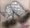 Зимние теплые рукавички с енотом NAUMI 18 W 311 02 Silver – Серебряный