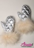 Удобные рукавички зима с енотом NAUMI 18 W 311 02 Silver – Серебряный