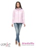 Удлиненная куртка Conso SS180105 - ice pink – светло-розовый​ свободного силуэта. Модель с длинными рукавами и воротником-стойкой застегивается на металлическую молнию. Фото 1