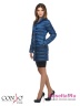 Стильная куртка CONSO SM180111 - peacoat – синий металлик​ приталенного силуэта, средней длины - для прохладной погоды. Модель с длинными рукавами. Фото 3
