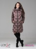 Стеганое пальто Conso WMF 180528 - berry – махагон прямого силуэта длиной выше колена с воротником-стойкой. Фото 1