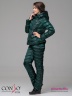 Стеганый костюм Conso WSP 180551 - taiga – ультрамарин зеленый из двух предметов. Короткий пуховик приталенного силуэта. Фото 2