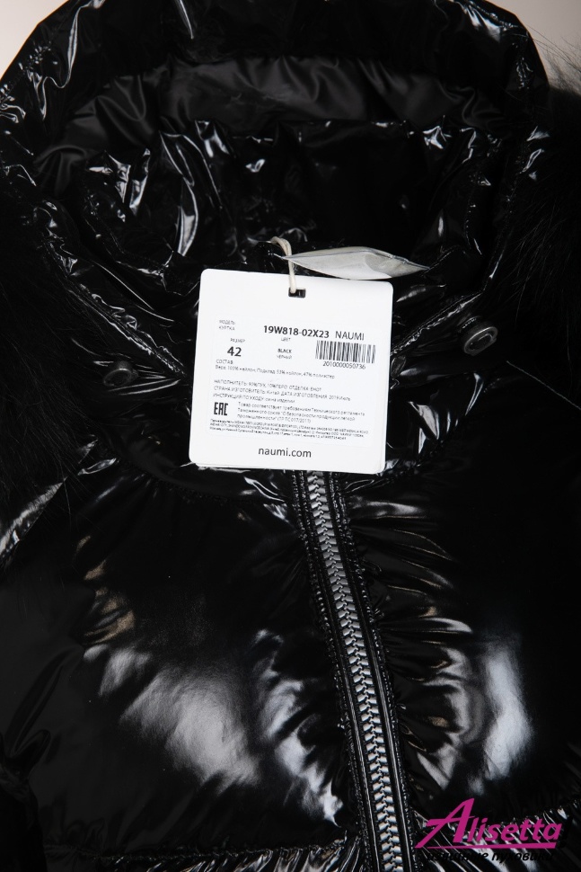 Куртка-пуховик NAUMI 818 X Black – Черный