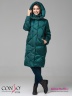 Эффектное пальто Conso WL 180530 - jungle – ярко-зеленый прямого силуэта длиной ниже колен. Модель с воротником-стойкой. Фото 4