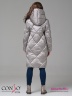 Эффектное пальто Conso WL 180530 - foil – серый прямого силуэта длиной ниже колен. Модель с воротником-стойкой. Фото 7