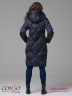 Эффектное пальто Conso WL 180530 - indigo – чернильный​ прямого силуэта длиной ниже колен. Модель с воротником-стойкой. Фото 8