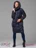 Эффектное пальто Conso WL 180530 - indigo – чернильный​ прямого силуэта длиной ниже колен. Модель с воротником-стойкой. Фото 3