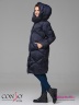 Эффектное пальто Conso WL 180530 - indigo – чернильный​ прямого силуэта длиной ниже колен. Модель с воротником-стойкой. Фото 7