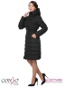 Строгое пуховое пальто Conso WL170525 - nero – черный​ прямого силуэта, удлиненное. Изделие с высоким и свободным воротником-стойкой, фиксирующимся металлическими кнопками. Фото 3