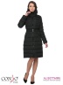 Строгое пуховое пальто Conso WL170525 - nero – черный​ прямого силуэта, удлиненное. Изделие с высоким и свободным воротником-стойкой, фиксирующимся металлическими кнопками. Фото 1