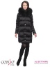 Удобная женская удлиненная куртка Conso WMF170533 - nero – черный​ прямого силуэта с воротником-стойкой и капюшоном. Модель застегивается на металлическую молнию. Фото 2