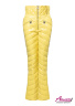 Прямые теплые брюки на пуху с завышенной талией, застежкой на молнию и боковыми молниями по низу PRINCESS NAUMI 251 Q Lyme - Желтый