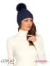 Стильная шапка Conso KHF180307 - oxford – синий для осени и зимы. Модель с широким отворотом изготовлена из мягкой и теплой пряжи. Фото 2