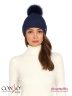 Стильная шапка Conso KHF180307 - oxford – синий для осени и зимы. Модель с широким отворотом изготовлена из мягкой и теплой пряжи. Фото 1