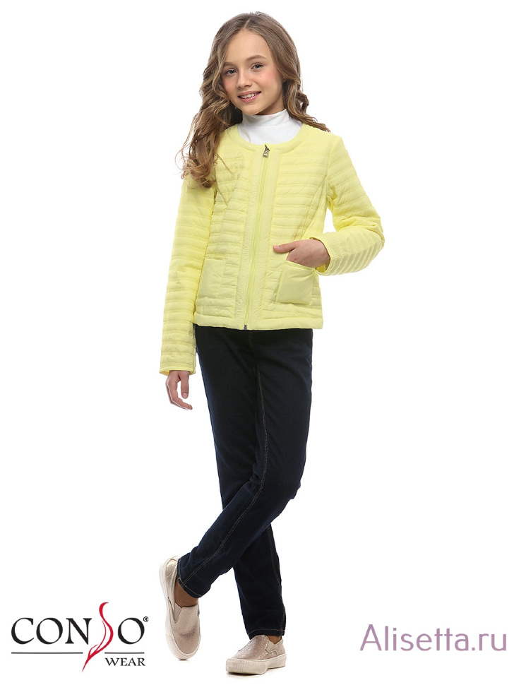 Куртка детская CONSO SG170202 - lemon - желтый
