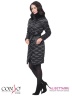 Эффектное пальто Conso WMF170507 - argon – мокрый асфальт​ длиной выше колена прямого силуэта. Модель с ромбовидной стежкой, длинными рукавами и воротником-стойкой. Фото 2