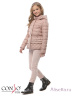 CONSO SG170205 - powder - пудра​ - стильная куртка для девочек классической длины с интересным дизайном. Приталенный силуэт, с длинными рукавами и воротником-стойкой. Модель дополнена капюшоном с резинкой, регулируемой металлическими фиксаторами. Фото 2