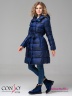 Модное пальто Conso WM 180536 - lazurite – лазурный​ приталенного силуэта длиной выше колена. Модель с цельнокроеным капюшоном. Фото 4