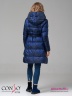 Модное пальто Conso WM 180536 - lazurite – лазурный​ приталенного силуэта длиной выше колена. Модель с цельнокроеным капюшоном. Фото 5