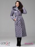 Стильное пальто Conso WLF 180501 - amethyst – сиреневый прямого силуэта, длиной миди. Фото 2