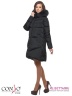 Элегантное пуховое пальто Conso WMF170548 - argon – мокрый асфальт​ свободного силуэта длиной выше колен. Модель с регулируемым капюшоном, оформленным мехом лисы. Фото 3