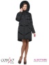 Элегантное пуховое пальто Conso WMF170548 - argon – мокрый асфальт​ свободного силуэта длиной выше колен. Модель с регулируемым капюшоном, оформленным мехом лисы. Фото 2