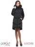 Элегантное пуховое пальто Conso WMF170548 - argon – мокрый асфальт​ свободного силуэта длиной выше колен. Модель с регулируемым капюшоном, оформленным мехом лисы. Фото 1