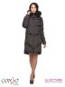 Элегантное пуховое пальто Conso WMF170548 - iron – темно-серый свободного силуэта длиной выше колен. Модель с регулируемым капюшоном, оформленным мехом лисы. Фото 1