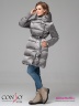 Популярная модель! Стильное пальто Conso WM 180538 - metal grey – мокрый асфальт прямого силуэта длиной выше колен. Фото 2
