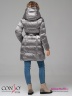 Популярная модель! Стильное пальто Conso WM 180538 - metal grey – мокрый асфальт прямого силуэта длиной выше колен. Фото 4