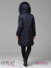 Необычное пуховое пальто Conso WMF 180503 - midnight – синий A-силуэта длиной выше колен с закругленными боковыми деталями. Фото 4