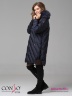 Необычное пуховое пальто Conso WMF 180503 - midnight – синий A-силуэта длиной выше колен с закругленными боковыми деталями. Фото 3